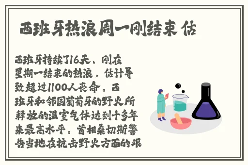 X姓女RAPPER的首次亮相