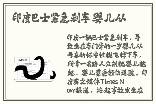 羞羞的漫画网站