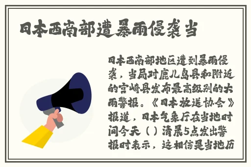 麻豆传煤网站免费入口ios