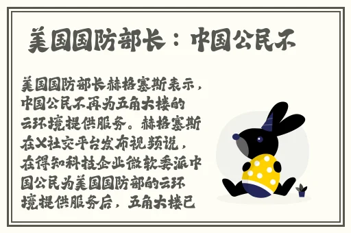 晚上床上打扑克不盖被子