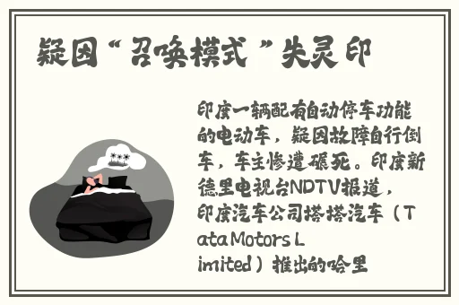 女婿有劲枪枪到底