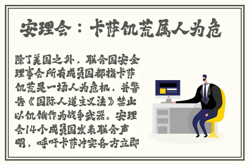 羞羞漫画免费看入口