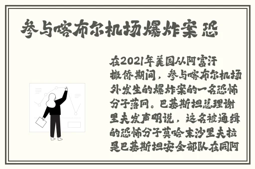 网络免费刺激免费视频
