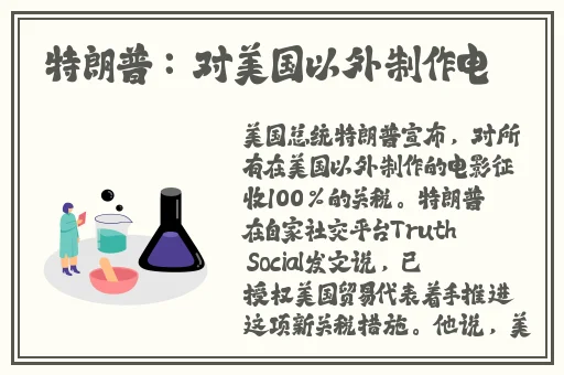 国产极品在线黑料吃瓜