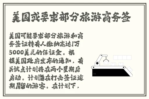 911制片厂制作国产电视剧